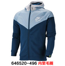 Nike/耐克 646520-496