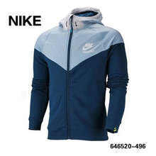 Nike/耐克 646520-496