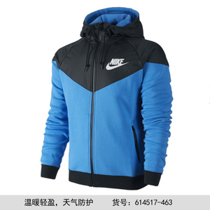 Nike/耐克 614517-463