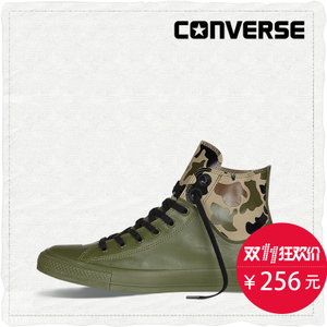 Converse/匡威 SH2036