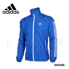 Adidas/阿迪达斯 AH5495