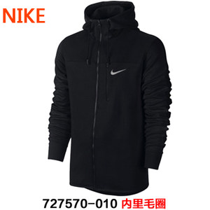 Nike/耐克 727570-010