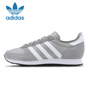 Adidas/阿迪达斯 2016Q2OR-ZX029