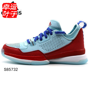 Adidas/阿迪达斯 2015Q4SP-JZC64