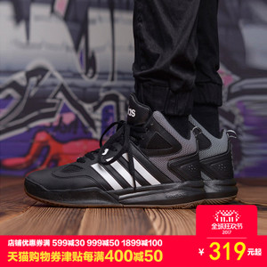 Adidas/阿迪达斯 2015Q4SP-JZC64