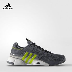 Adidas/阿迪达斯 2016Q2SP-KDP25
