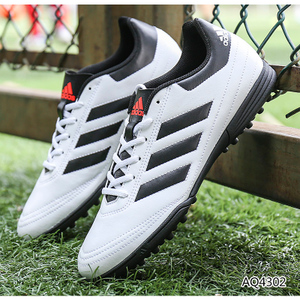 Adidas/阿迪达斯 2015Q4SP-IIQ88