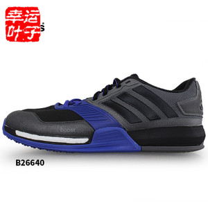 Adidas/阿迪达斯 2015Q1SP-JWQ37