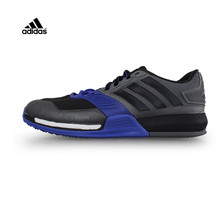 Adidas/阿迪达斯 2015Q1SP-JWQ37