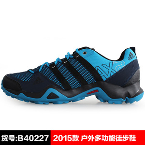 Adidas/阿迪达斯 B40227