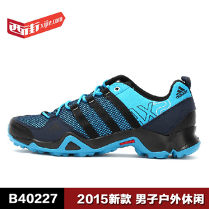 Adidas/阿迪达斯 B40227