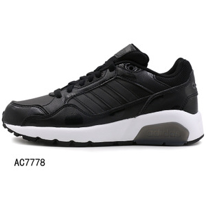 Adidas/阿迪达斯 2015Q3NE-ISN56