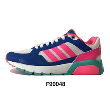 Adidas/阿迪达斯 2015Q3NE-ISN56