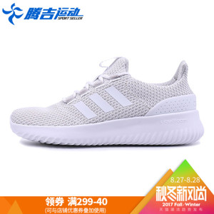 Adidas/阿迪达斯 2015Q3NE-ISN56