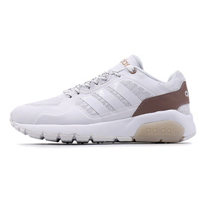 Adidas/阿迪达斯 2015Q3NE-ISN56