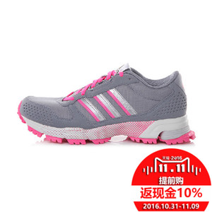 Adidas/阿迪达斯 2015Q1SP-IVD13