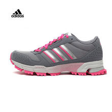 Adidas/阿迪达斯 2015Q1SP-IVD13