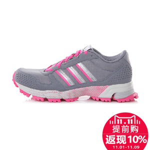 Adidas/阿迪达斯 2015Q1SP-IVD13