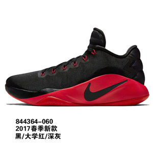 Nike/耐克 744920