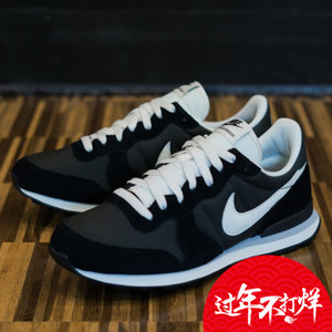 Nike/耐克 749655