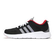 Adidas/阿迪达斯 2016Q2NE-XL001