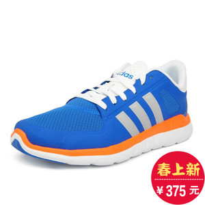 Adidas/阿迪达斯 2016Q2NE-XL001