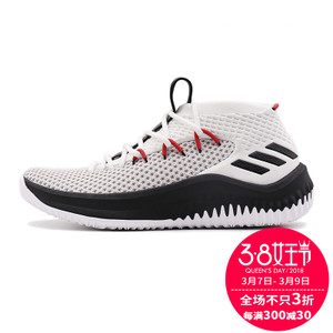 Adidas/阿迪达斯 2016Q2SP-DL001