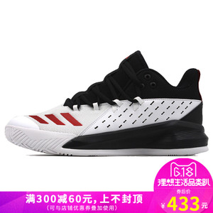 Adidas/阿迪达斯 2016Q2SP-DL001