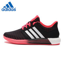 Adidas/阿迪达斯 2015Q4NE-BTK85