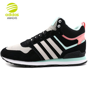 Adidas/阿迪达斯 2015Q4NE-BTK85