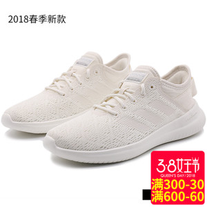 Adidas/阿迪达斯 2015Q4NE-BTK85