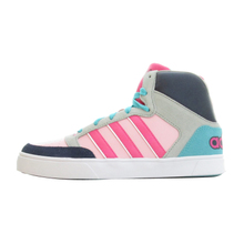 Adidas/阿迪达斯 2015Q4NE-BTK85