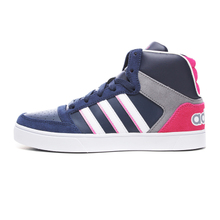 Adidas/阿迪达斯 2015Q4NE-BTK85