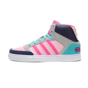 Adidas/阿迪达斯 2015Q4NE-BTK85