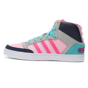 Adidas/阿迪达斯 2015Q4NE-BTK85