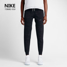 Nike/耐克 728682-010