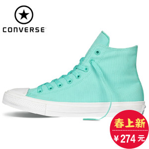 Converse/匡威 SH2015