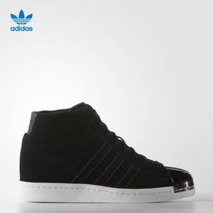 Adidas/阿迪达斯 2016Q1OR-SU027