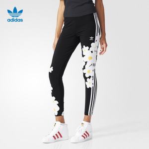 Adidas/阿迪达斯 AO3165