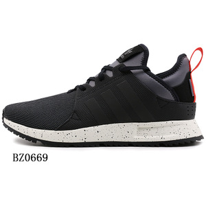 Adidas/阿迪达斯 2015Q1SP-JPN28