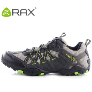 Rax 32-5C092