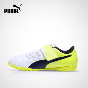 Puma/彪马 103628