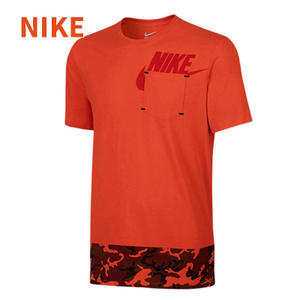 Nike/耐克 685394-891