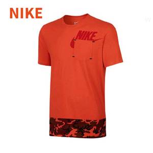 Nike/耐克 685394-891