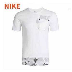 Nike/耐克 685394-100