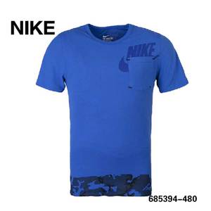 Nike/耐克 685394-480
