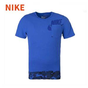 Nike/耐克 685394-480