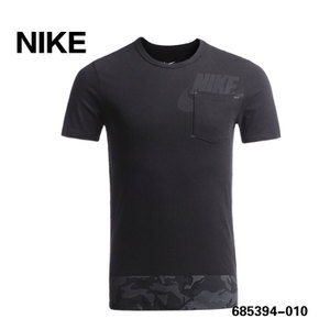 Nike/耐克 685394-010