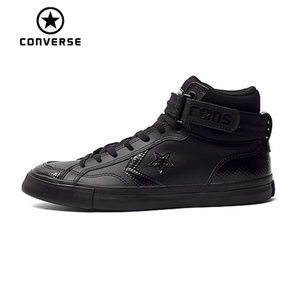 Converse/匡威 SH5279