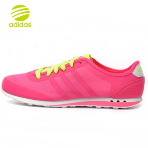 Adidas/阿迪达斯 2015Q4OR-JQB70